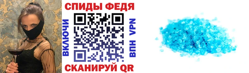 Купить закладки  Козловка  Амфетамин 97% 