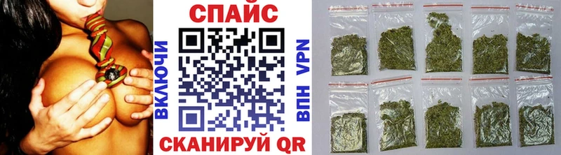 Купить  Козловка  Бутират Butirat 