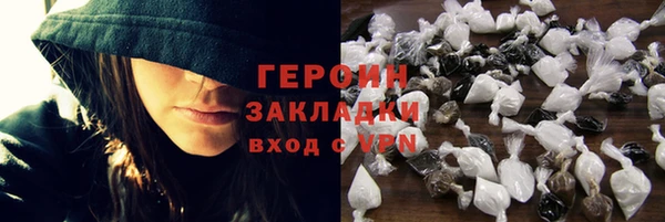 индика Зеленодольск