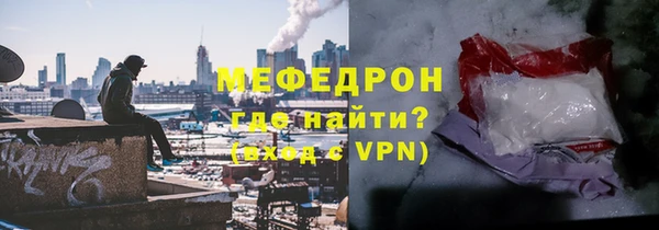 кокаин перу Зерноград