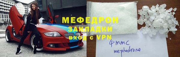 кокаин перу Зерноград