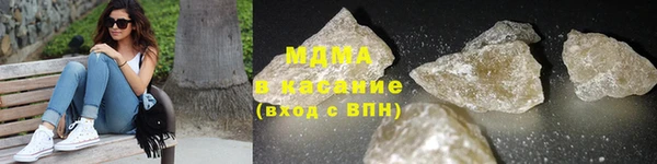 индика Зеленодольск