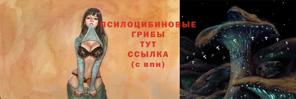 кокаин перу Зерноград