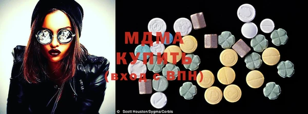 кокаин перу Зерноград