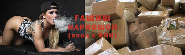 кокаин перу Зерноград