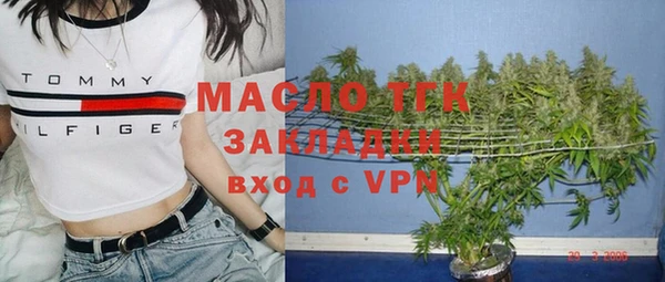 кокаин перу Зерноград