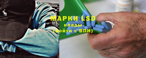 кокаин перу Зерноград