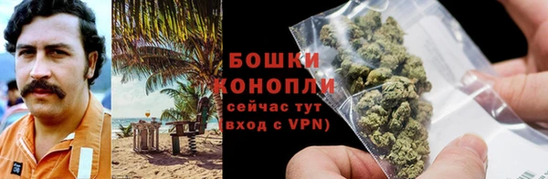 скорость mdpv Зеленокумск
