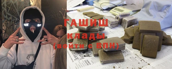 кокаин перу Зерноград