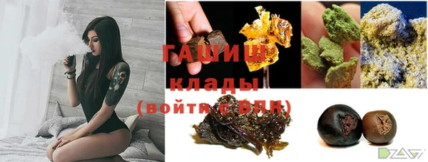 скорость mdpv Зеленокумск