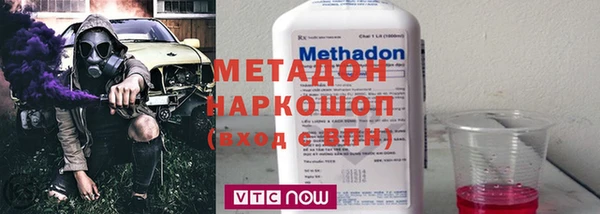 кокаин перу Зерноград