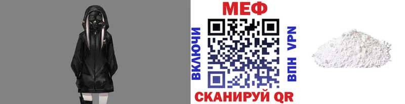 Купить закладки  Козловка  МЯУ-МЯУ VHQ 