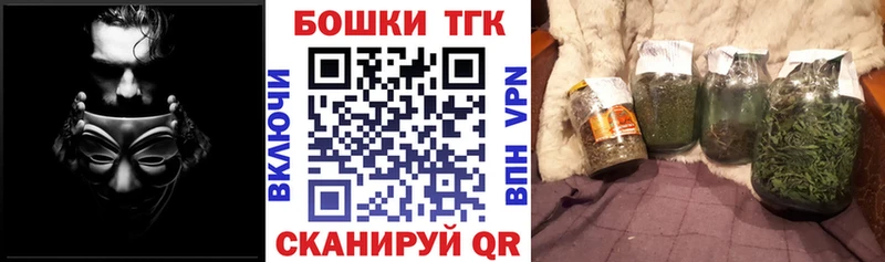 Бошки марихуана индика  Купить  Козловка 